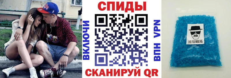 сайты даркнета телеграм  Нахабино  АМФЕТАМИН VHQ 