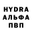 Амфетамин VHQ Junkee Junkeer
