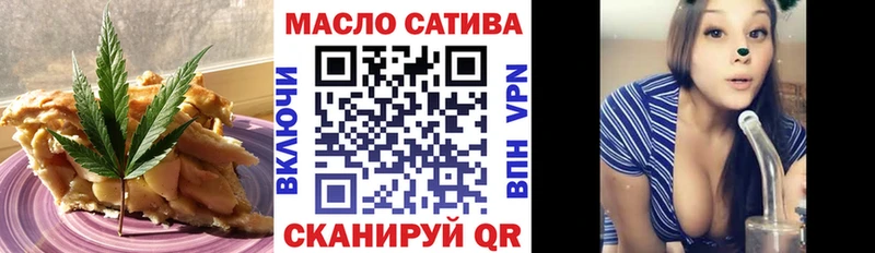 блэк спрут как войти  Нахабино  Canna-Cookies марихуана 