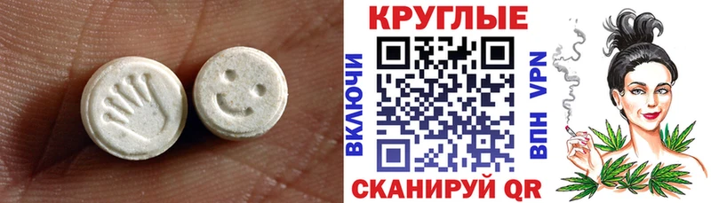 наркота  Нахабино  OMG   Экстази Дубай 