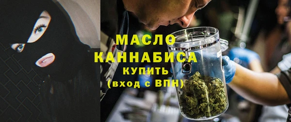 винт Абдулино