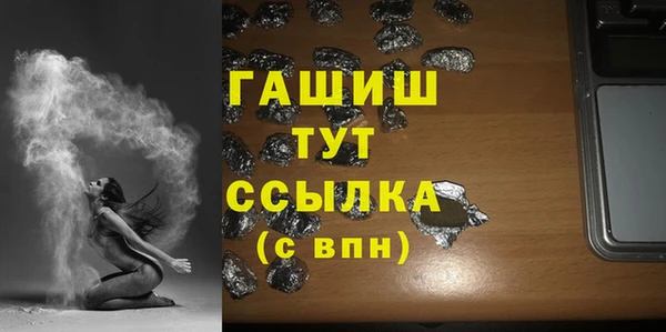 винт Абдулино