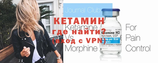винт Абдулино