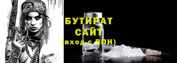 наркотики Абинск