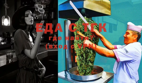 наркотики Абинск