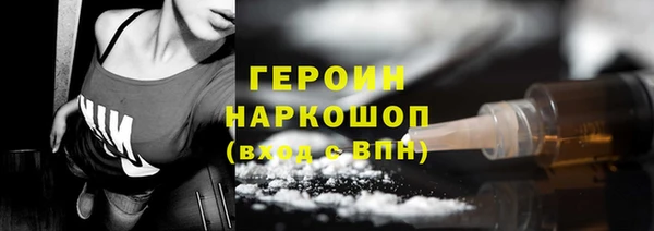 винт Абдулино