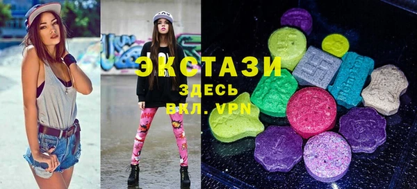 трава Фёдоровский