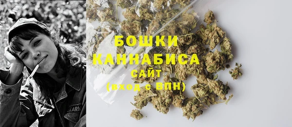 каннабис Нестеровская