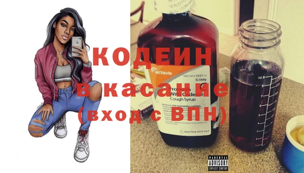 МДМА Калининец