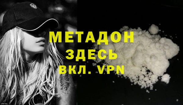 винт Абдулино