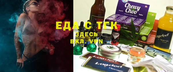 наркотики Абинск