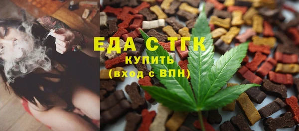 наркотики Абинск