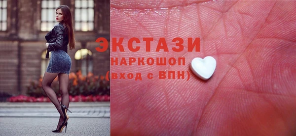 винт Абдулино