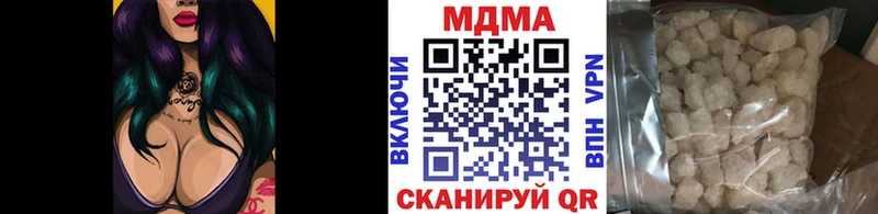 где продают   Нахабино  ссылка на мегу онион  MDMA VHQ 