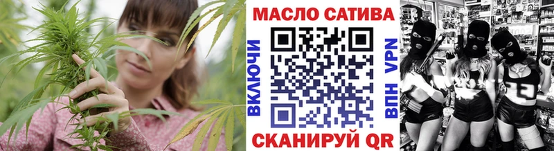 хочу   Нахабино  Дистиллят ТГК концентрат 